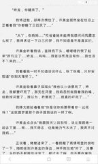 金年会app官网下载